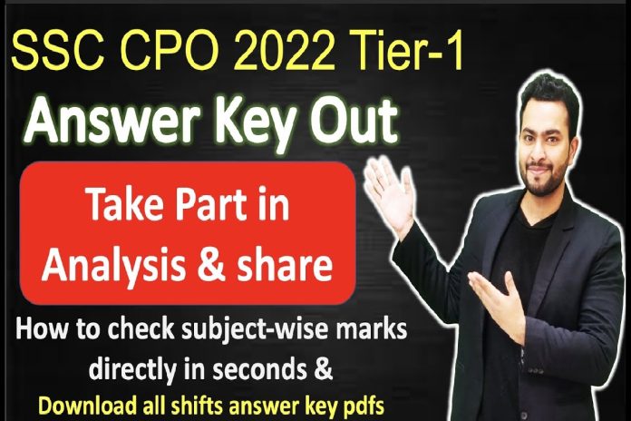 Breaking News Download SSC CPO Answer Key 2022 Pdf जारी हुई दिल्ली पुलिस CAPF SI भर्ती परीक्षा की आंसर-की, Direct Link Breaking News Download SSC CPO Answer Key 2022 Pdf जारी हुई दिल्ली पुलिस CAPF SI भर्ती परीक्षा की आंसर-की, Direct Link
