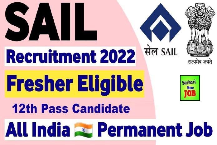 Breaking News SAIL Rourkela Steel Plant Apprentice Recruitment 2022 » Notification For ITI, Diploma, Graduate Breaking News SAIL Rourkela Steel Plant Apprentice Recruitment 2022 » Notification For ITI, Diploma, Graduate