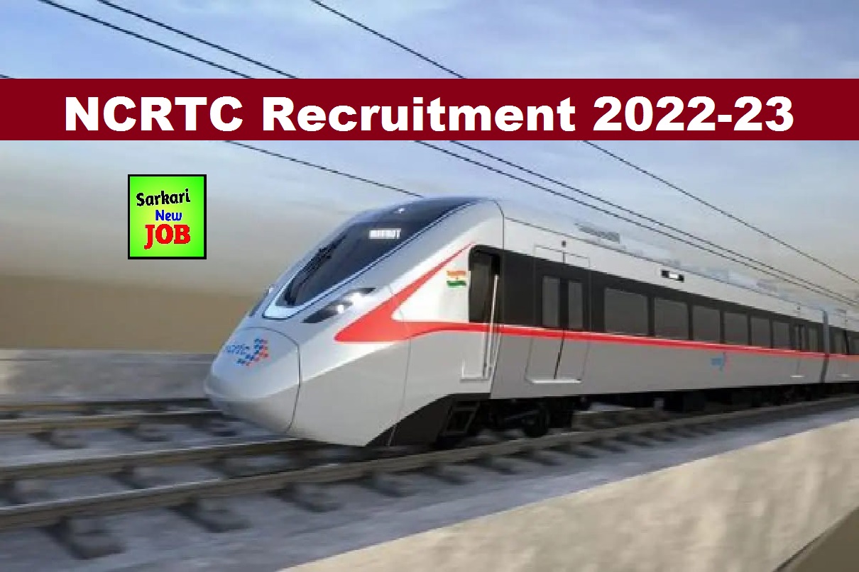Hurry Up ! NCRTC Recruitment 2022-23 – Last Date to Apply Online Salary Rs.16 Lacs PA!!