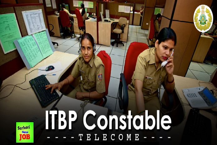 ITBP Constable Telecom Recruitment 2022 Notification out for 293 Head Constable & Telecommunication posts, Monthly salary up to Rs 69,100, Big New ITBP Constable Telecom Recruitment 2022 Notification out for 293 Head Constable & Telecommunication posts, Monthly salary up to Rs 69,100, Big New