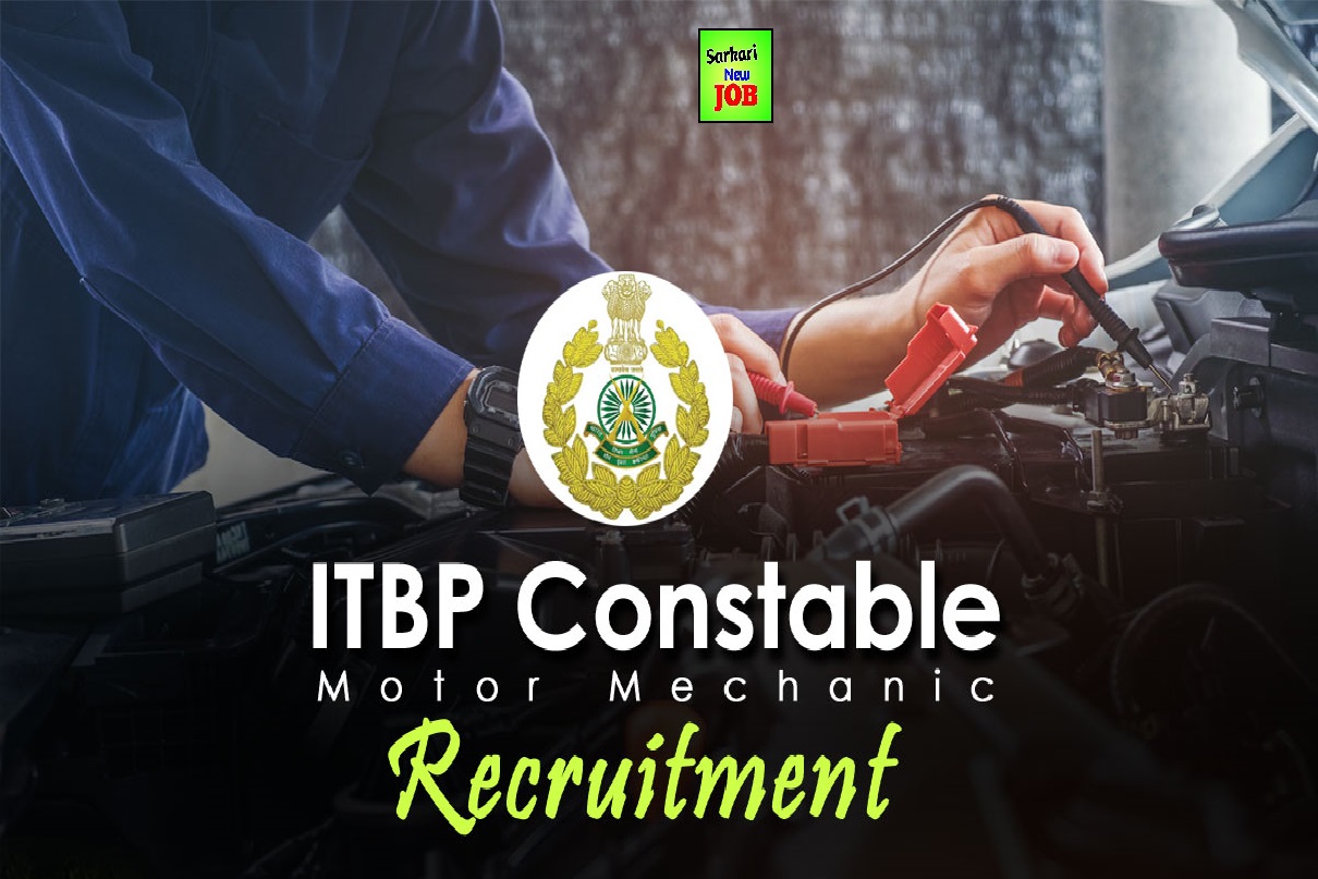 ITBP Motor Mechanic Recruitment 2022 » Age Limit, How To Apply Online, Big News