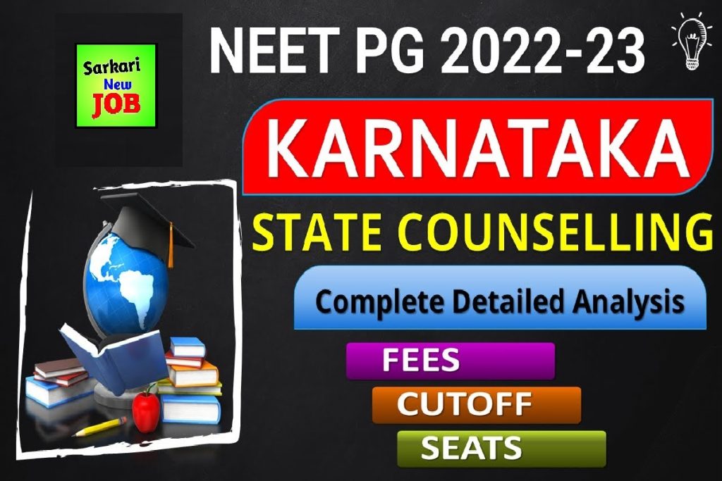 Karnataka NEET UG Counselling 2022-23 Mock Allotment Result Link (OUT) Download KEA Seat Matrix List PDF!!