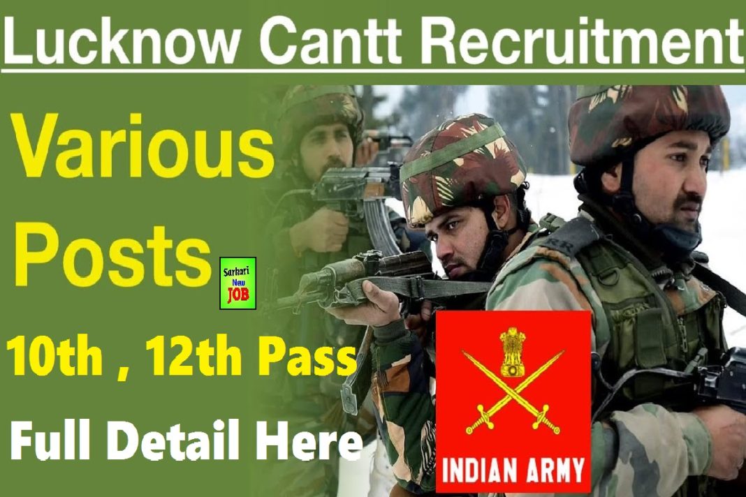 lucknow-cantonment-board-recruitment-2023-10th-12th-pass-candidate