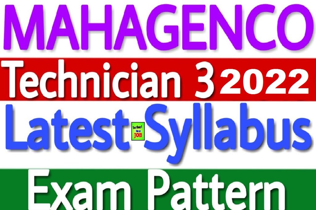 MAHAGENCO Syllabus PDF and Exam Pattern 2022, Download PDF Here of Detailed Syllabus