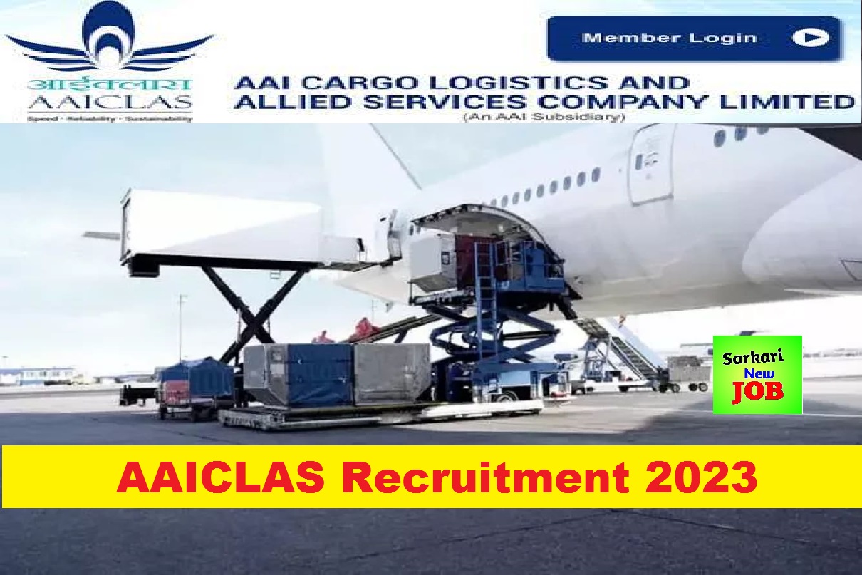 AAICLAS Recruitment 2023 » Apply Now, How To Fill, Qualification, Big News