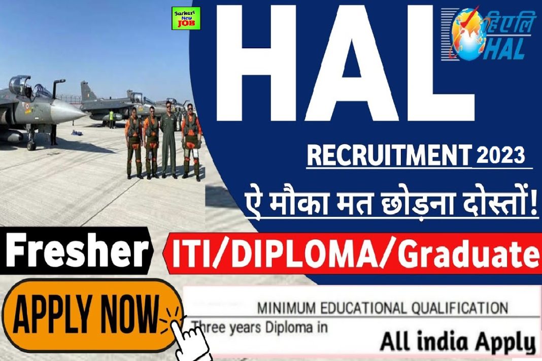 HAL Recruitment 2023 » All India Jobs ,Apply Diploma & Technician