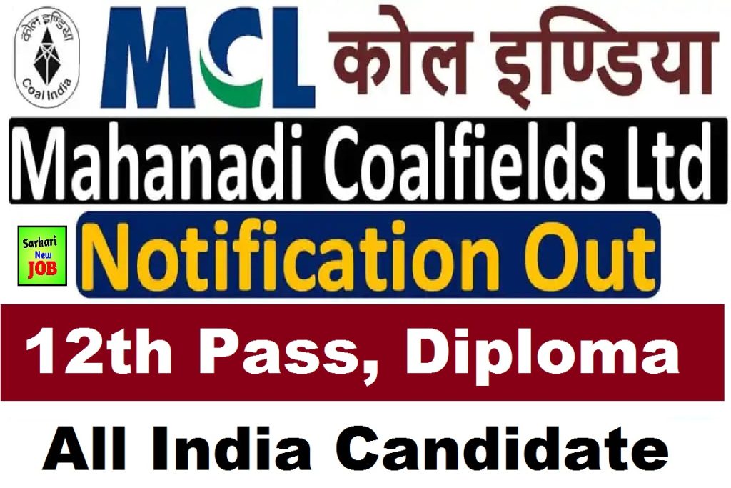 Mahanadi Coalfields MCL Recruitment 2023 » Vacancies notified for 295 posts; check eligibility and last date, Big News महानदी कोलफील्ड्स एमसीएल भर्ती