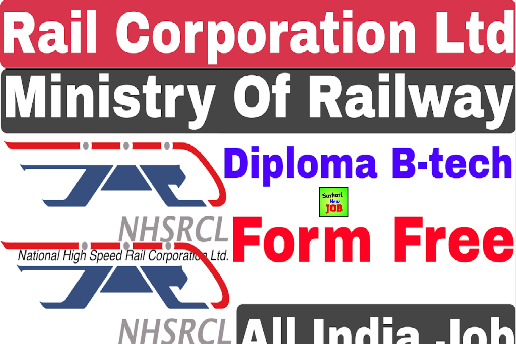 NHSRCL Recruitment 2022-23 » Notification Here, All India Jobs, Apply Now DGM, Manager Post Big News