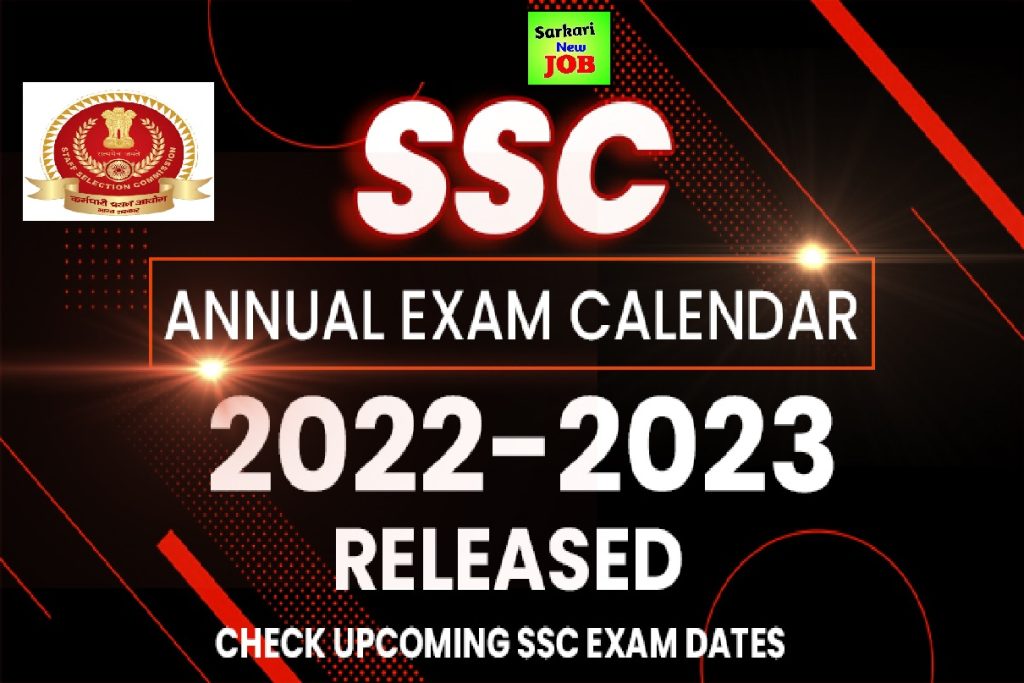 SSC Exam Calendar 2023 PDF Test Dates & Schedule Direct Link www.ssc.nic.in Big News