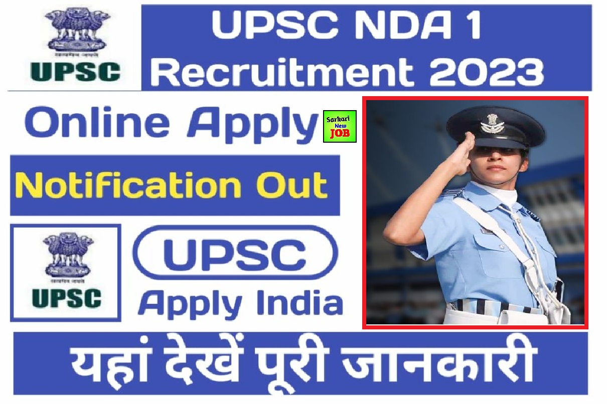 UPSC NDA 1 2023 Recruitment » Notification Online Application Form Big News यूपीएससी एनडीए भर्ती
