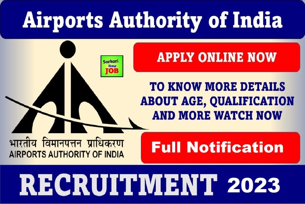 AAI Consultant Recruitment 2023 » Full Notification Out, Apply Now, Application Form 12 Post, Big News