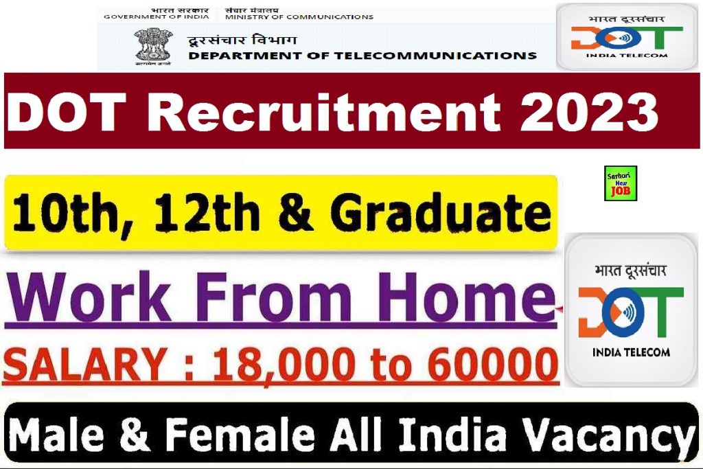 DOT Recruitment 2023 » All India Jobs, Apply Sub Divisional Engineer 270 Post Big Update