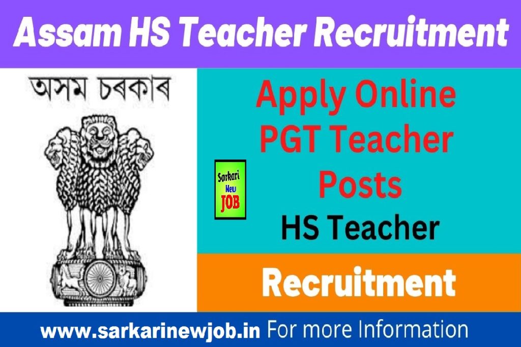 DSE Assam Recruitment 2023 » Online Form For PGT 1385 Post, Notification Released, Big News