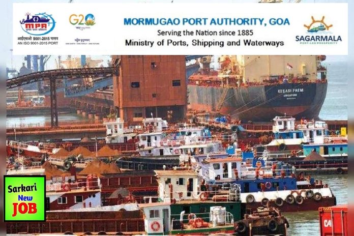 Mormugao Port Trust Recruitment 2023 » Apply Now For Apprentice Post Big News मोरमुगाओ पोर्ट ट्रस्ट भर्ती Mormugao Port Trust Recruitment 2023 » Apply Now For Apprentice Post Big News मोरमुगाओ पोर्ट ट्रस्ट भर्ती