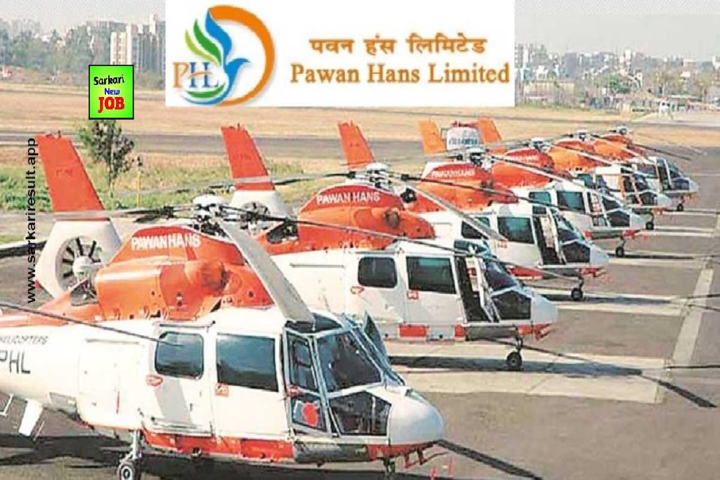 Pawan Hans Recruitment 2023 » Latest Vacancy Out, All India Jobs,Apply Trainee Technician Post Big News