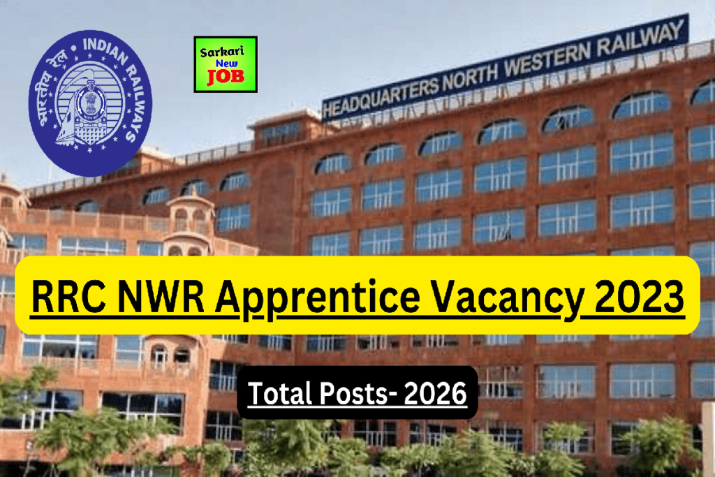 RRC Jaipur Apprentice 2023 Notification and Online Form [2026 Posts] Big News रेलवे अपरेंटिस भर्ती