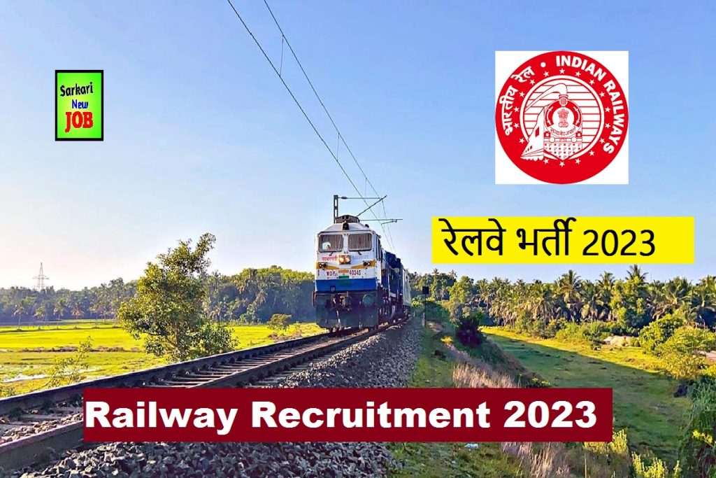 RRC SCR Apprentice Recruitment 2023 » Full Notification and Online Form, 4103 Post Big News रेलवे भर्ती 