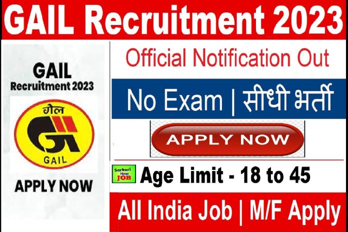 GAIL Executive Trainee Recruitment 2023 » Notification Out, Salary, How to Apply Online 47 Post Big News गेल भर्ती GAIL Executive Trainee Recruitment 2023 » Notification Out, Salary, How to Apply Online 47 Post Big News गेल भर्ती