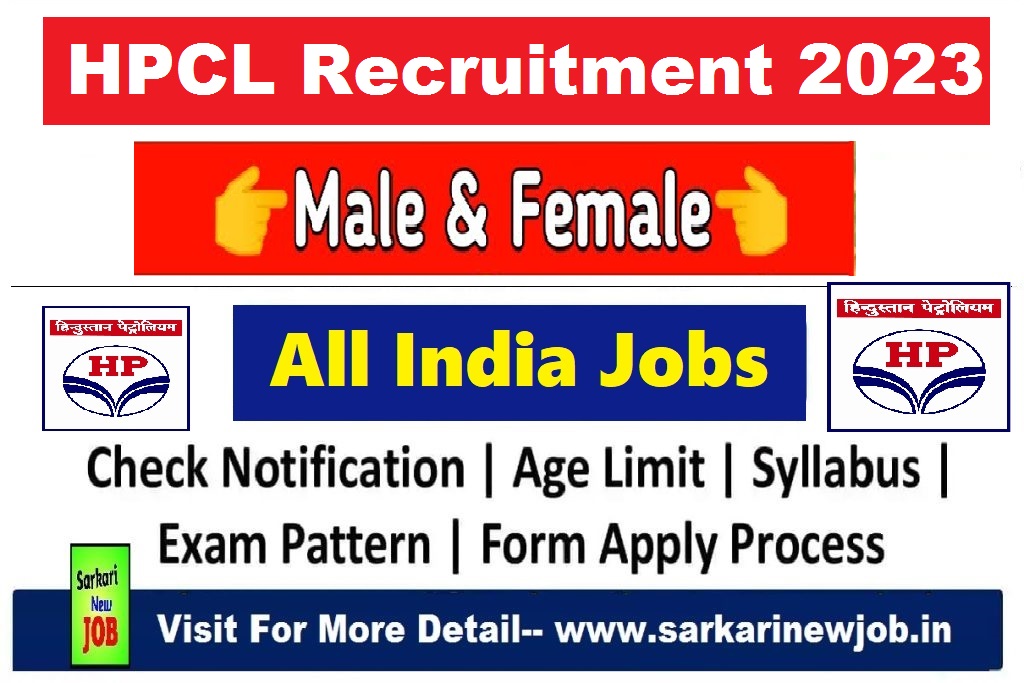 HPCL Recruitment 2023 » All India Jobs, Notification For 60 Technician And Other Posts Big News