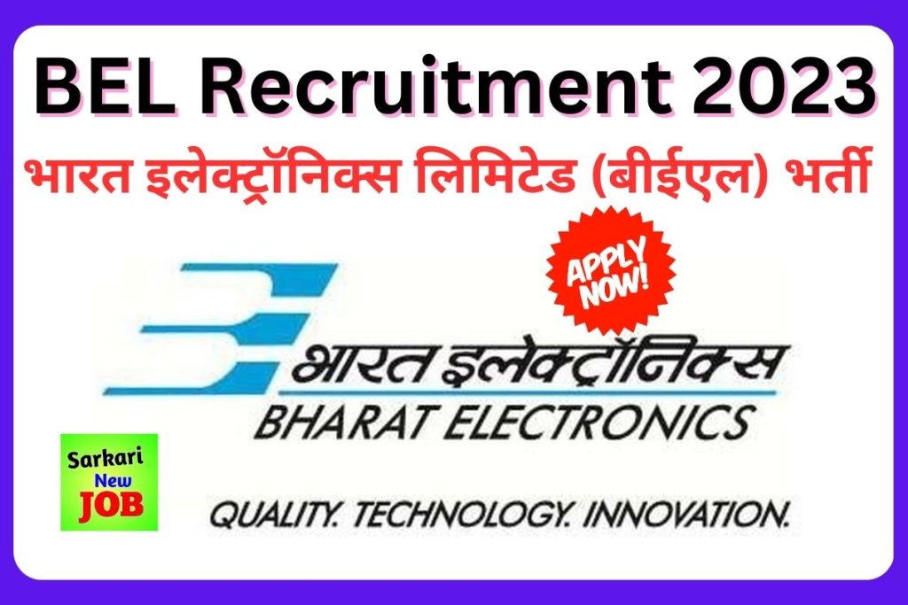 BEL Recruitment 2023 Apply For 110 Project Engineer Posts@bel-india.in Salary Rs. 45,000, Check Eligibility, Big Update