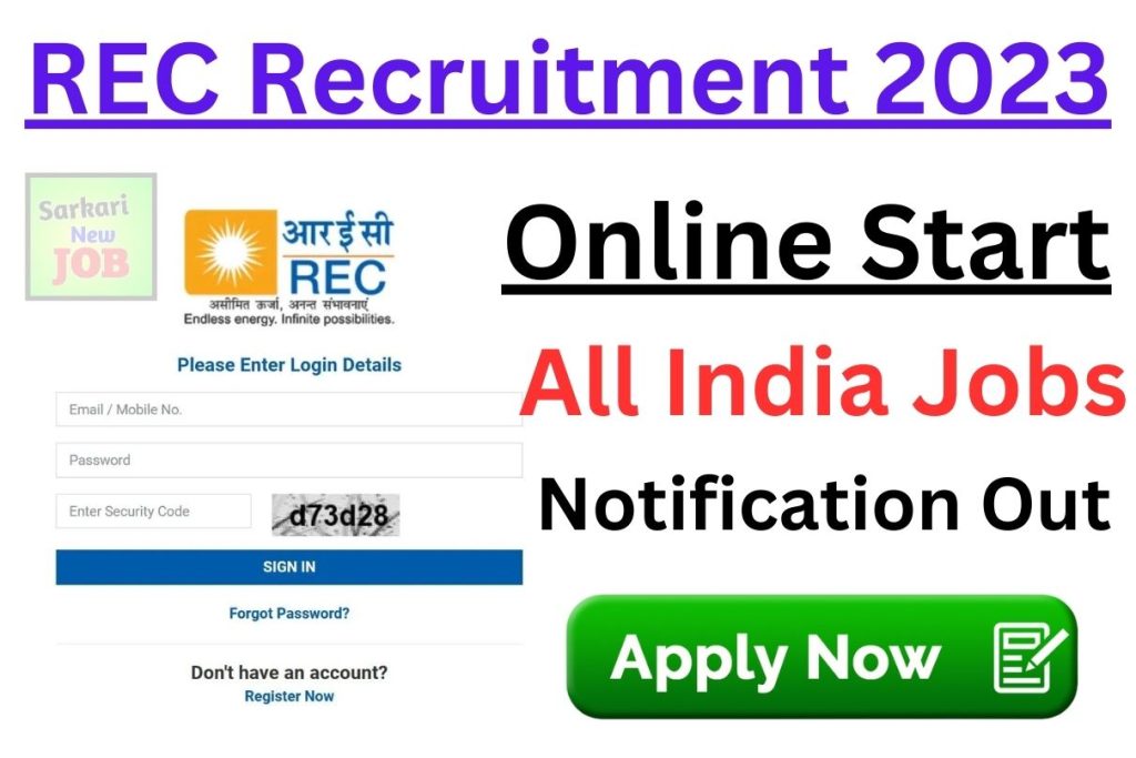 REC Recruitment 2023  Notification Out for 125 Posts, Check Application Dates, Eligibility, Salary, Pattern. Big News