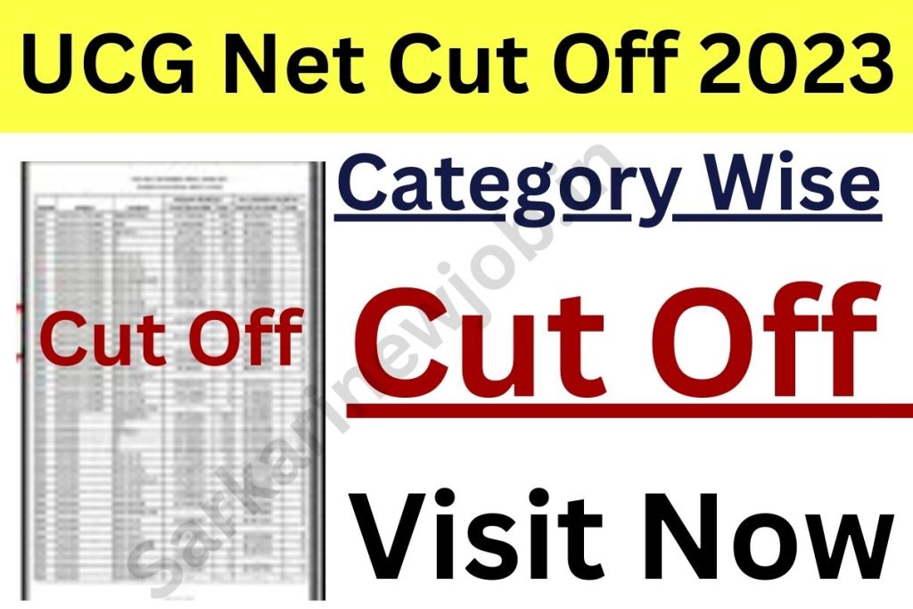Ucg net cut off 2023 out pdf download link subject wise expected