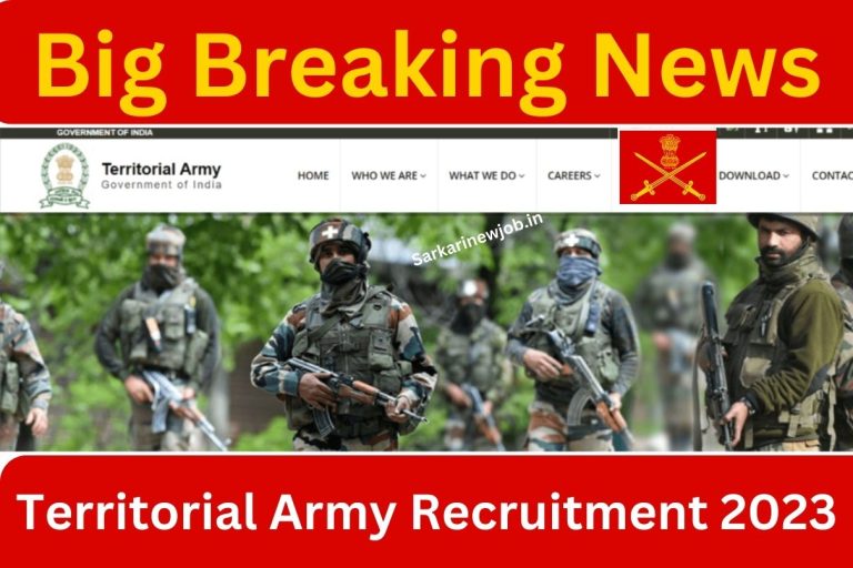 Territorial Army Recruitment 2023 : Big Breaking News