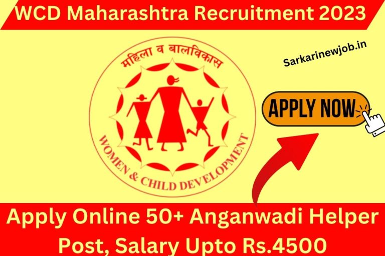 Wcd Maharashtra Recruitment 2023 Apply Online 50 Anganwadi Helper Post Salary Upto Rs4500 2073