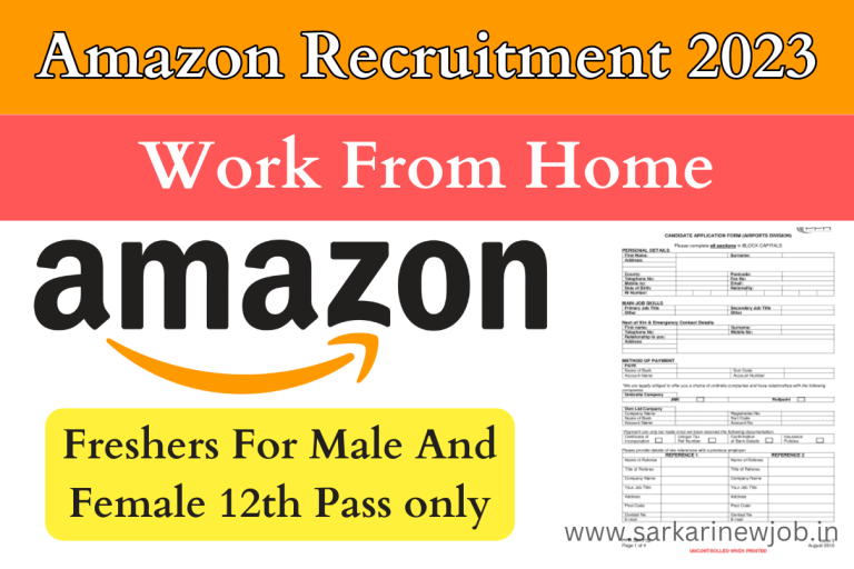 Amazon Recruitment 2023 Work From Home New Notification Out For Freshers Check Post & Other Important Details