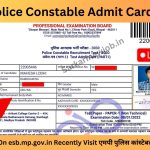 MP Police Constable Admit Card 2023 Released On esb.mp.gov.in Recently Visit एमपी पुलिस कांस्टेबल एडमिट कार्ड