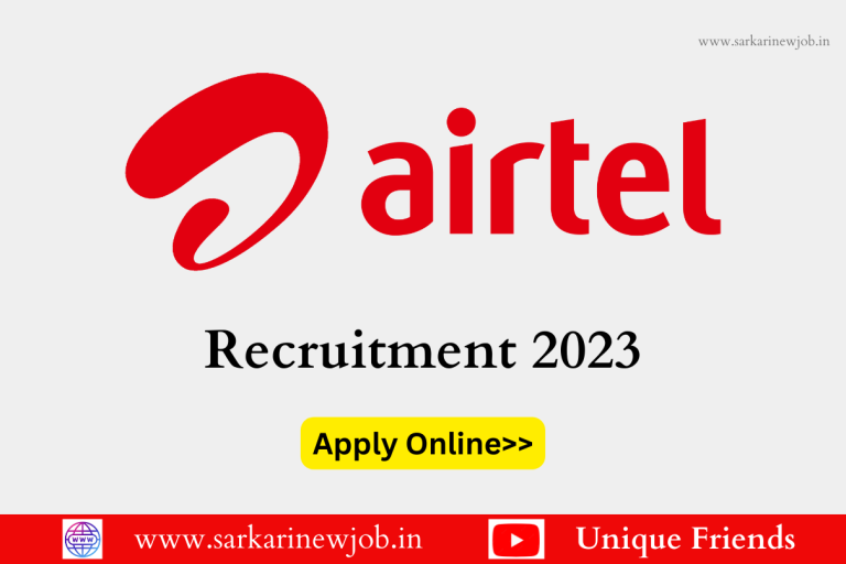 Airtel Recruitment 2023 Territory Manager Latest Job Update Big News!!!