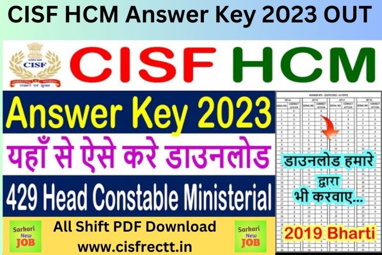 CISF HCM Answer Key 2023 OUT All Shift PDF Download www.cisfrectt.in