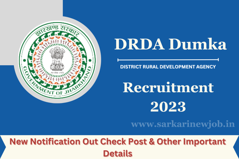 DRDA Dumka Recruitment 2023 New Notification Out Check Post & Other Important Details