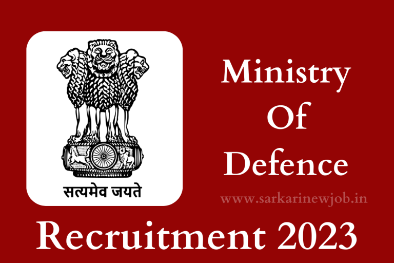 Ministry Of Defence Recruitment 2023 New Notification Out Check Post, Age Limit & Other Details