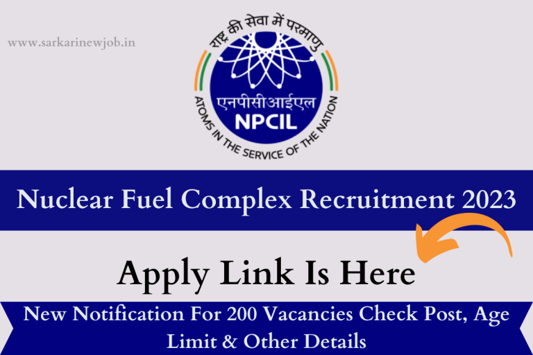 NFC Recruitment 2023 New Notification For 200 Vacancies Check Post, Age Limit & Other Details
