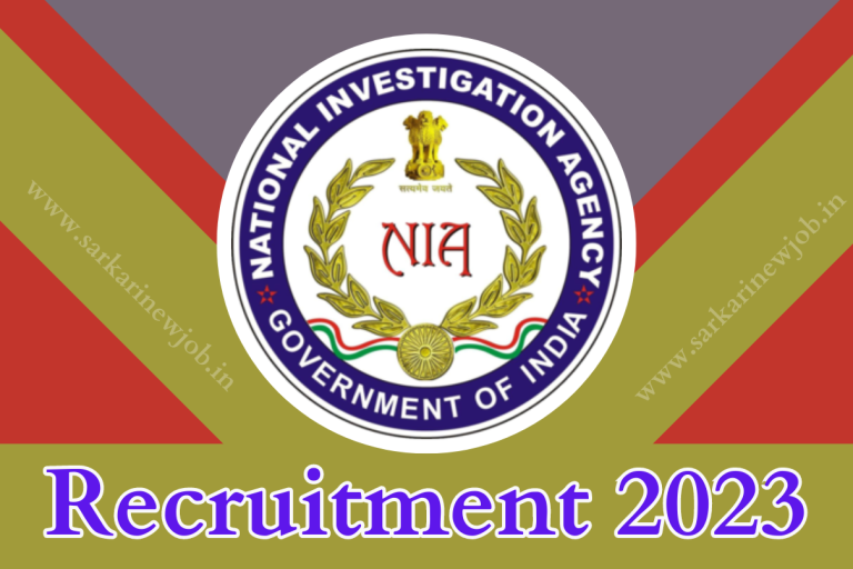 NIA Recruitment 2023 Monthly Salary Upto 100000 Check Post, Age Limit @www.india.gov.in Big News