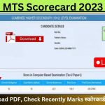 SSC MTS Scorecard 2023 Out Download PDF, Check Recently Marks स्कोरकार्ड जारी