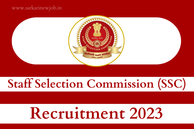 SSC New Recruitment 2023 New Notification Out 7540+ Monthly Salary upto 69100 Check Post, Age Limit, Qualification & How To Apply