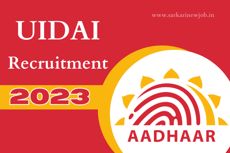 UIDAI Recruitment 2023 Monthly Salary Upto 47600 Check Post, Age Limit & How To Apply
