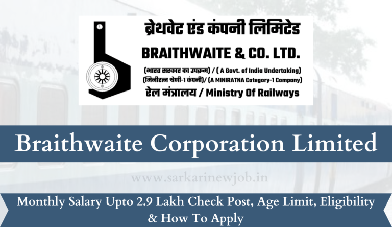 BCL Recruitment 2023 Monthly Salary Upto 2.9 Lakh Check Post, Age Limit, Eligibility & How To Apply