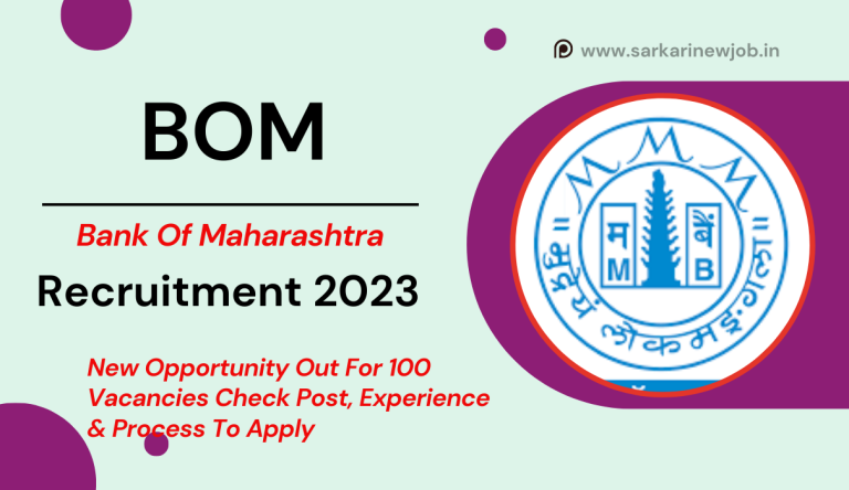 BOM Recruitment 2023 New Opportunity Out For 100 Vacancies Check Post, Experience & Process To Apply