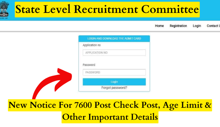 SLRC Recruitment 2023 New Notice For 7600 Post Check Post, Age Limit & Other Important Details