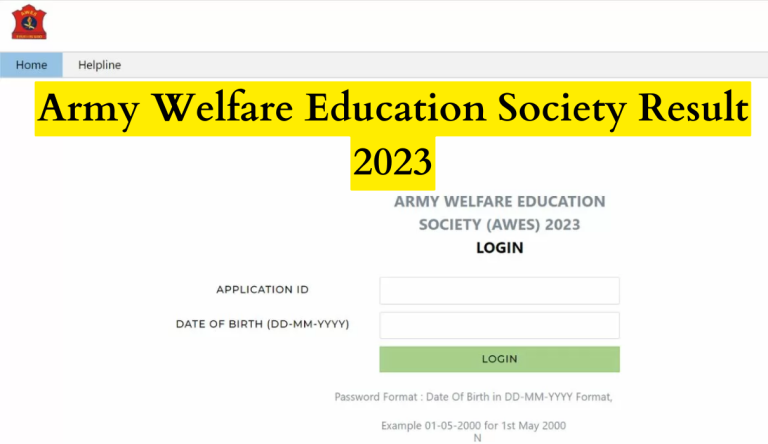 Army Welfare Education Society Result 2023 आर्मी वेलफेयर सोसाइटी रिजल्ट जारी, यहां से चेक करें Big Update