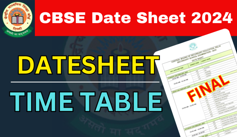CBSE Date Sheet 2024 सीबीएसई बोर्ड ने 10वीं, 12वीं के एग्जाम का शेड्यूल जारी किया, यहां देखे डेटशीट Big News