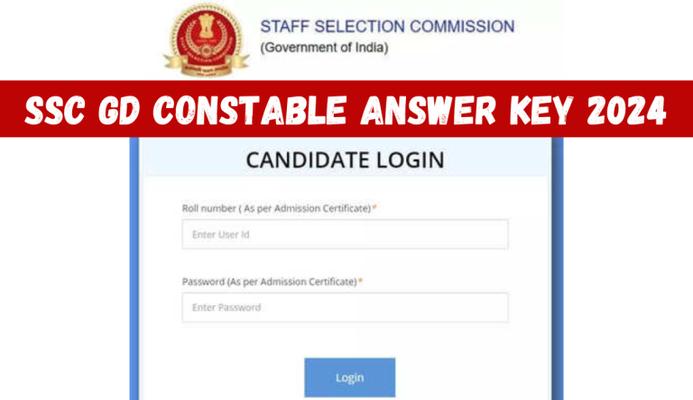 SSC GD Constable Answer Key 2024 एसएससी जीडी कांस्टेबल आसंर की 2024 जारी, यहां से करे चेक Big Update