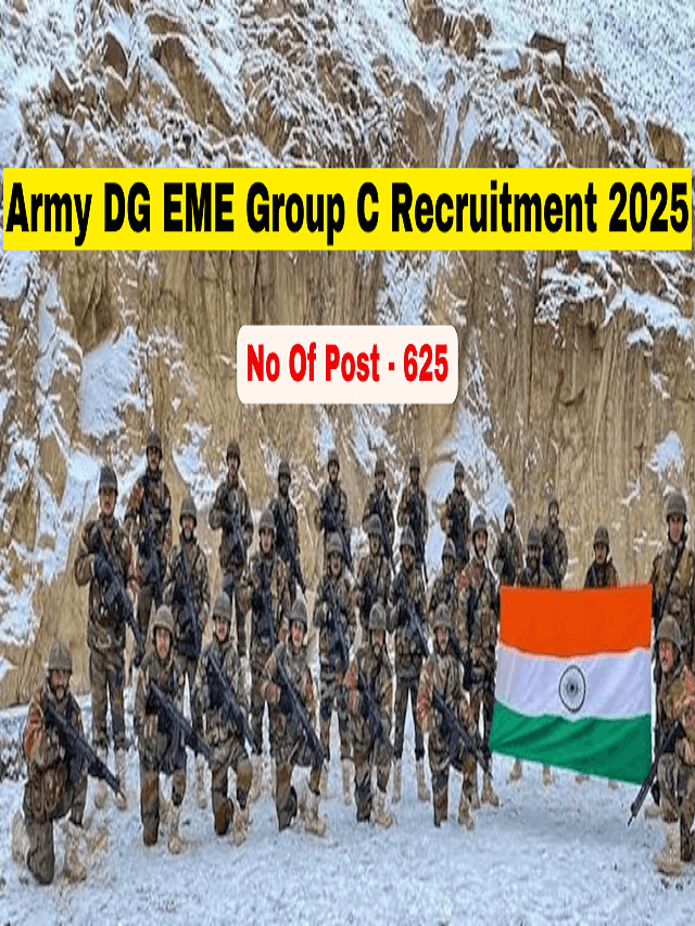 आर्मी भर्ती 2025 जल्दी से देखे सभी जानकारी