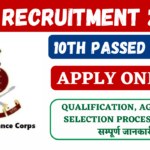 AOC Recruitment 2024: Apply Online For 723 Various Post, Check Eligibility & Other Information