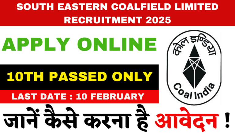 South Eastern Coalfield Limited Recruitment 2025: Apply Online For 800 Various Post, Check Post & Other Details