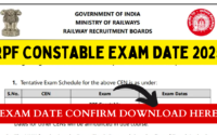 RPF Constable Exam Date 2025: आरपीएफ कांस्टेबल परीक्षा की एग्जाम डेट घोषित जल्दी से चेक करे