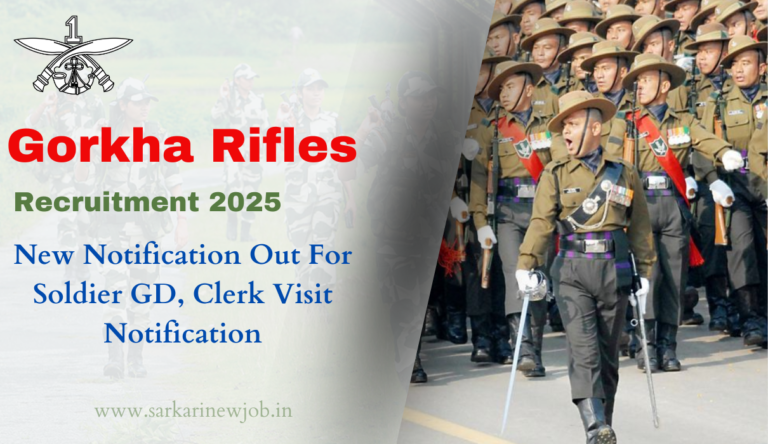 Gorkha Rifles Recruitment 2025: New Notification Out For Soldier GD, Clerk Visit Notification